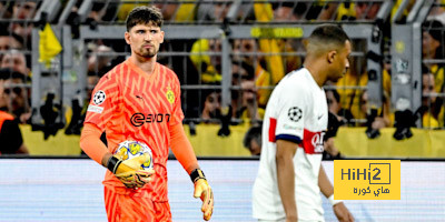 رقم مُحبط لدورتموند قبل مواجهة باريس