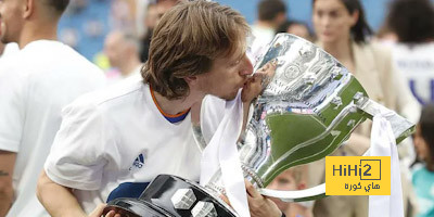طلب مفاجيء من ريال مدريد بشأن لقب الليغا!