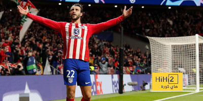عملاق تركيا يتحرك لضم ظهير أتلتيكو مدريد