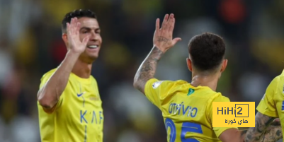البرتغال تنتظر النصر هذا الصيف