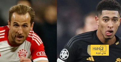 بايرن ميونخ الفريق الأكثر تشابها لـ ريال مدريد