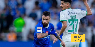 سبب غضب جمهور الهلال من ميشايل رغم الانتصار على الأهلي