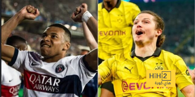 نتائج أخر 6 مواجهات جمعت باريس و بروسيا دورتموند