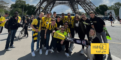 جماهير دورتموند تصل فرنسا لدعم فريقها في مواجهة باريس سان جيرمان