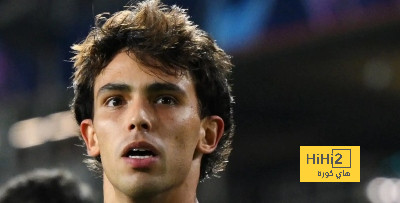 تقارير .. برشلونة تخلى عن فيليكس