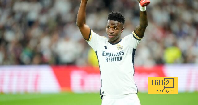 انجاز تهديفي فريد حققه فيينسيوس جونيور مع ريال مدريد في دوري ابطال اوروبا