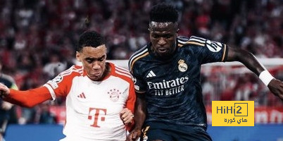 مكافأة المتأهل إلى نهائي دوري أبطال أوروبا بين الريال وبايرن ميونخ