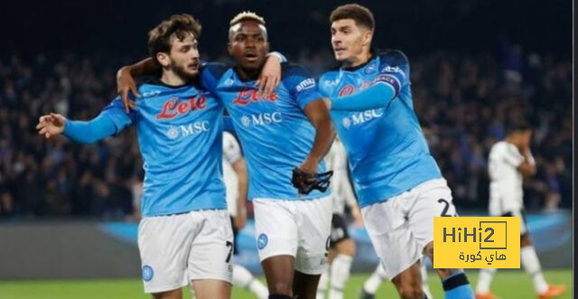نتائج نابولي تجعله اضعف بطل يدافع عن لقب الدوري الايطالي