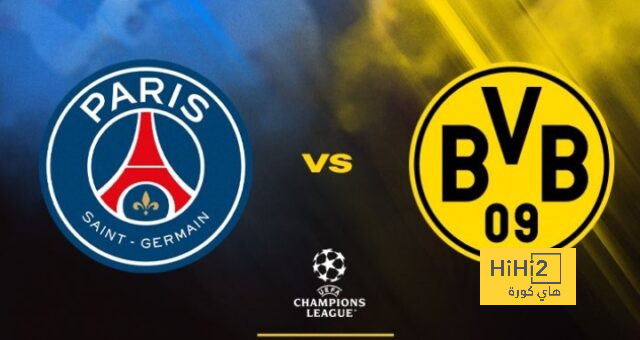 شوط أول سلبي بين باريس و بروسيا دورتموند في دوري أبطال أوروبا