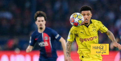 سانشو أول لاعب يفعلها في الأدوار الاقصائية بدوري الابطال