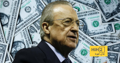 أرباح ريال مدريد حال تتويجه بدوري أبطال أوروبا 2024