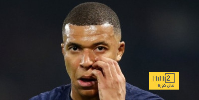 آخر مباراة لـ مبابي مع باريس سان جيرمان في دوري الابطال