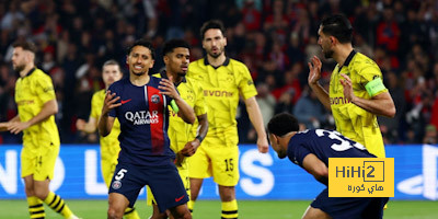 ركلة جزاء باريس غير المحتسبة أمام دورتموند