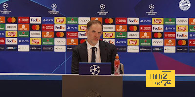 توماس توخيل يتحدث عن مواجهة ريال مدريد
