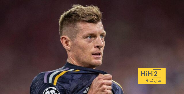 تعليق توني كروس قبل مباراة ريال مدريد والبايرن الليلة