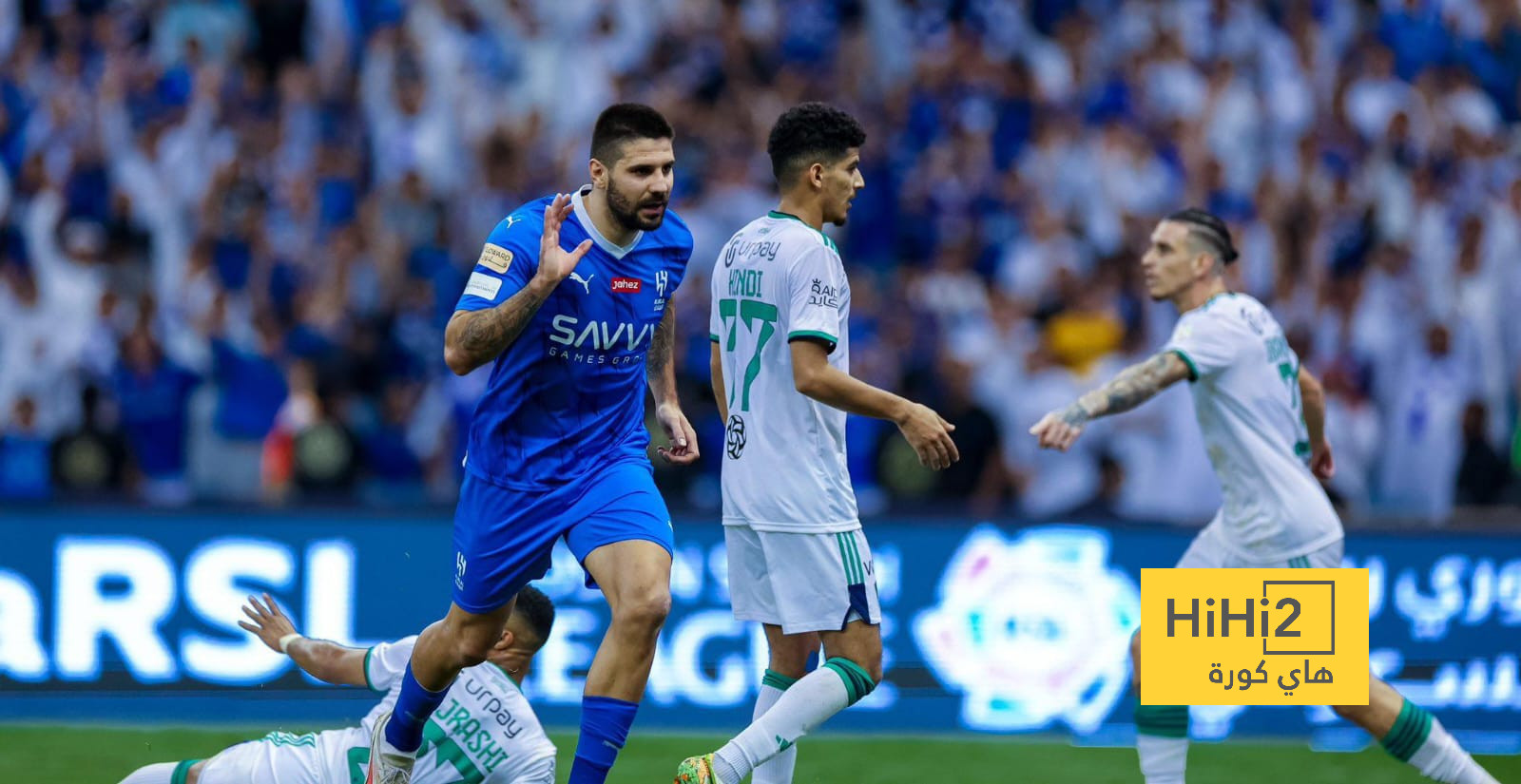 الهلال ملك الأهداف القاتلة في دوري روشن