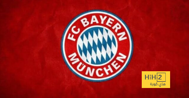 فيديو.. هتافات جماهير البايرن في العاصمة مدريد