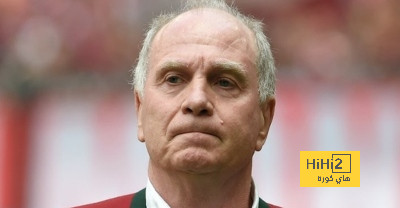 تعليق أولي هونيس قبل مباراة ريال مدريد وبايرن ميونخ