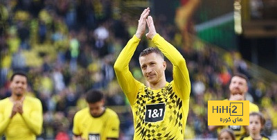 ريوس يفكر في اللعب بالدوري الأمريكي