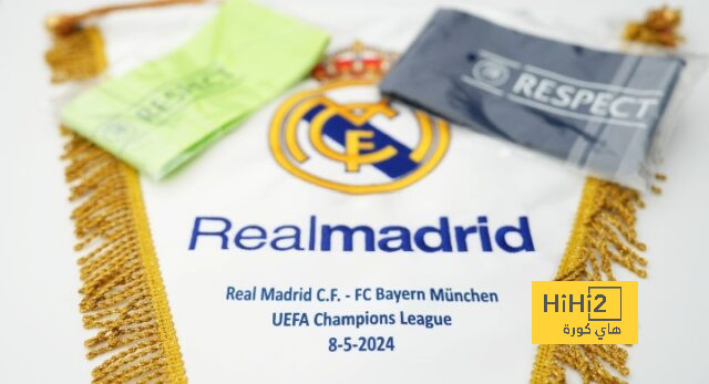 قائد ريال مدريد أمام بايرن ميونخ