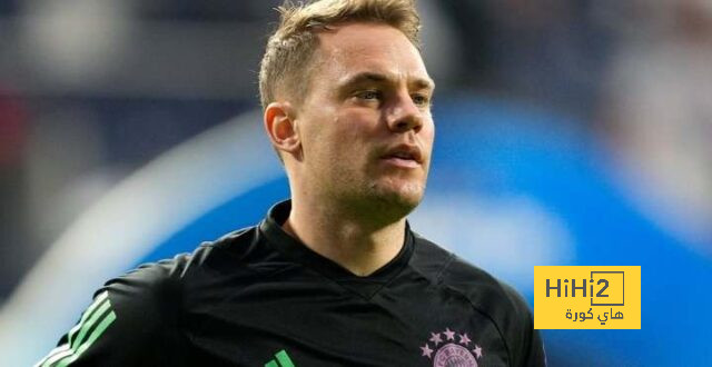 أرقام نوير في الشوط الأول أمام ريال مدريد