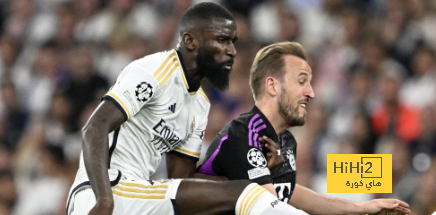 إحصائيات الشوط الأول من مباراة ريال مدريد وبايرن ميونخ