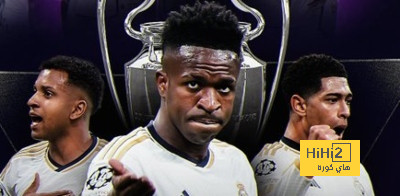 كم مرة تأهل ريال مدريد لنهائي دوري أبطال أوروبا في تاريخه؟