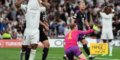 عين على نوير في مباراة ريال مدريد