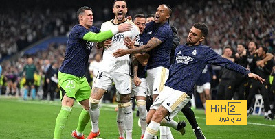 15 لقبا في نهائي دوري أبطال أوروبا 2024