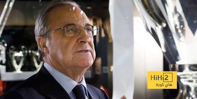 ريال مدريد والنهائي الـ 7 تحت رئاسة بيريز