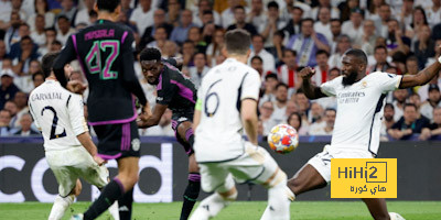 ريال مدريد أكثر نادي دافع عن أرقام ميلان