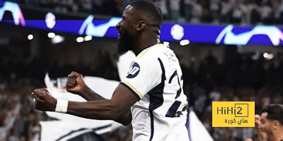 روديغر بعد مباراة البايرن: هذا هو ريال مدريد