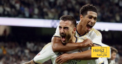 صورة : من مشجع للريال لسبب تأهله لنهائي دوري الأبطال
