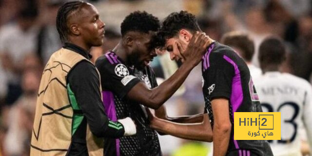 لاعب البايرن بعد الخروج من الأبطال: سنعود حتما
