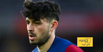 كيف ينظر برشلونة لـ بيدري؟