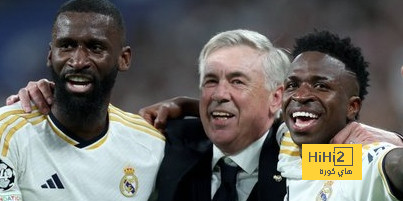 آخر خسارة لـ ريال مدريد في نهائي دوري أبطال أوروبا