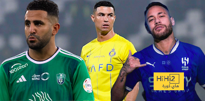 الاندية الاكثر صرفا في سوق الانتقالات … الهلال يكتسح ريال مدريد وبرشلونة وكذلك الانديه السعودية …!