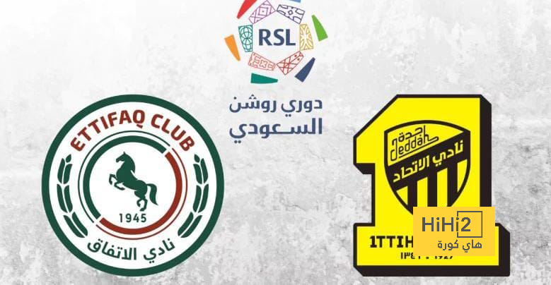 ماذا يعني حصول الاتحاد على المركز الرابع في دوري روشن؟