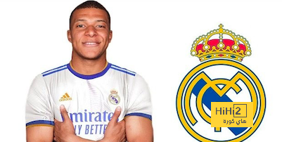 عاجل تمت الصفقة … كليان مبابي وقع لريال مدريد
