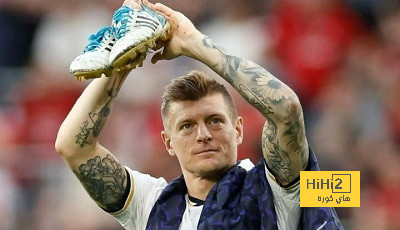توني كروس يعلق على التتويج بلقب الدوري الاسباني