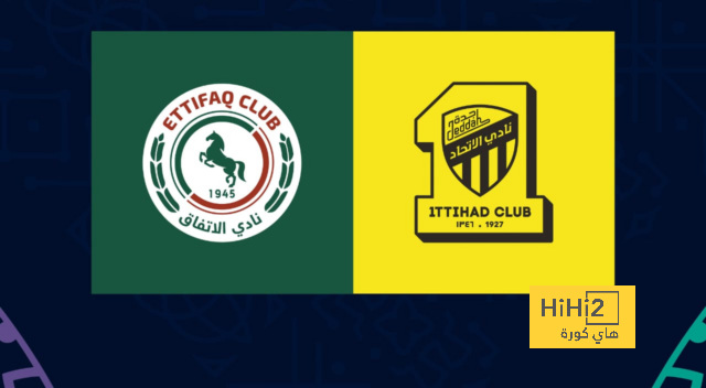 انطلاق مباراة الاتحاد والاتفاق