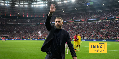 دي روسي فخور بلاعبيه رغم الخروج من الدوري الأوروبي