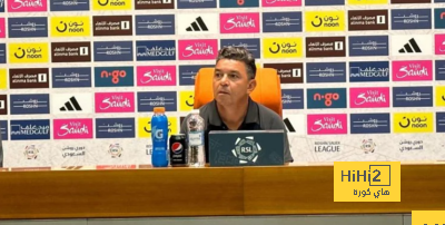 رد فعل غالاردو بعد الخسارة بخماسية ضد الاتفاق