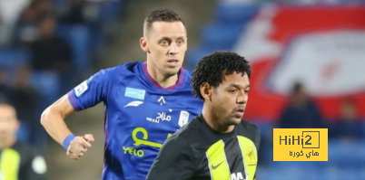كيف ودع رومارينيو جمهور الاتحاد؟