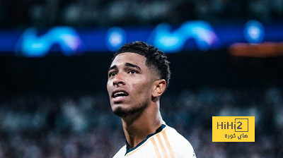 كيف تربح دورتموند من تألق بيلينجهام مع ريال مدريد ؟