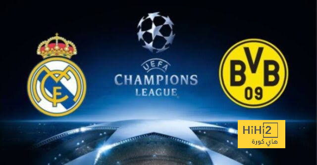 ريال مدريد يلعب اول نهائي في تاريخه بمسابقة دوري ابطال اوروبا على استاد ويمبلي