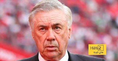 رقم تاريخي لـ ريال مدريد بعد فوزه على غرناطة