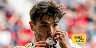 طرد أسينسيو من مدريد جلب السعادة للفريق