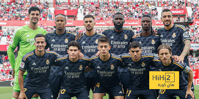 بالأرقام … كل ما قدمه مودريتش أمام غرناطة