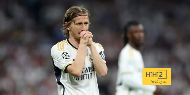 مودريتش يعلق على مستقبله مع ريال مدريد